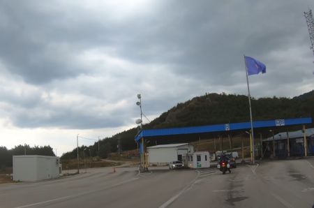 Location Logo