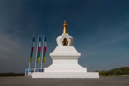 Location Logo